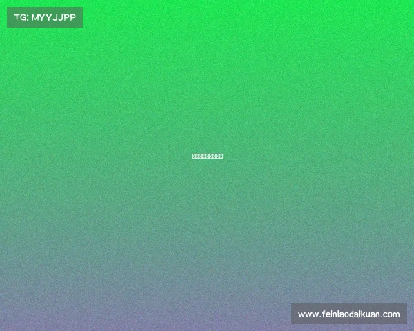 海口综合广播主持人